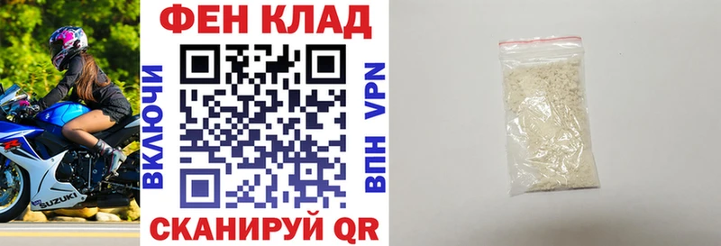 АМФЕТАМИН 98%  где продают наркотики  Вязьма 
