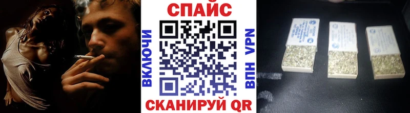 купить наркоту  Вязьма  БУТИРАТ GHB 