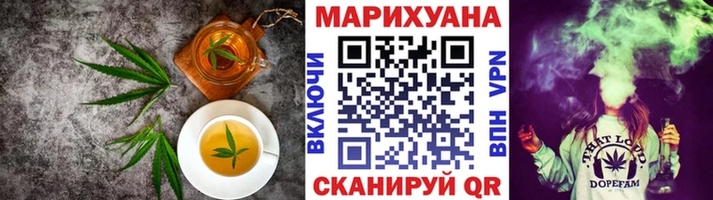 блэк спрут вход  Вязьма  Canna-Cookies марихуана  цены  