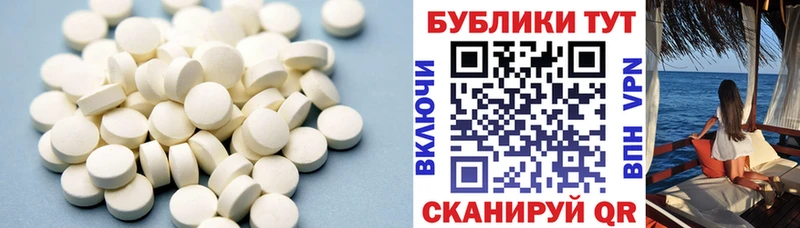 Экстази диски  blacksprut как войти  Вязьма 