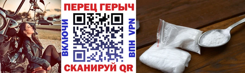 как найти закладки  Вязьма  ГЕРОИН афганец 