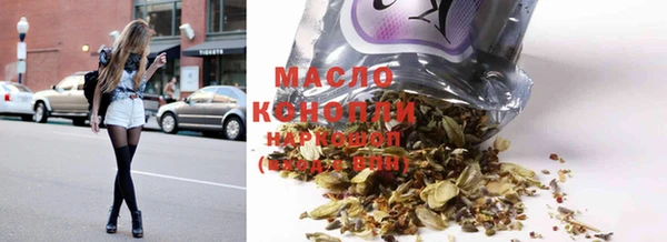 стаф Белоозёрский