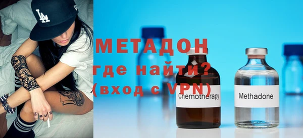 Альфа ПВП Беломорск