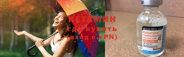 стаф Белоозёрский