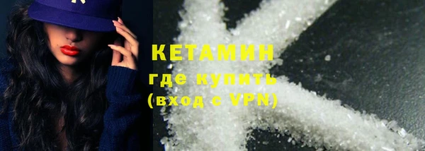 Альфа ПВП Беломорск