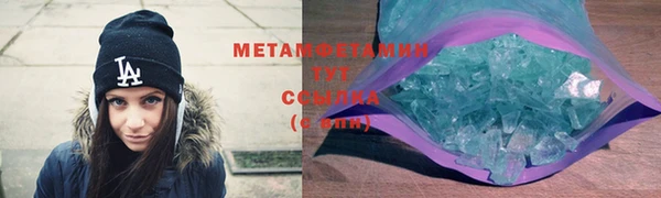 ECSTASY Богородск