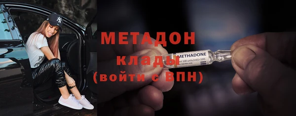 стаф Белоозёрский