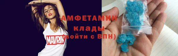 трава Богданович