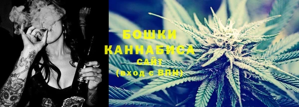 Альфа ПВП Беломорск