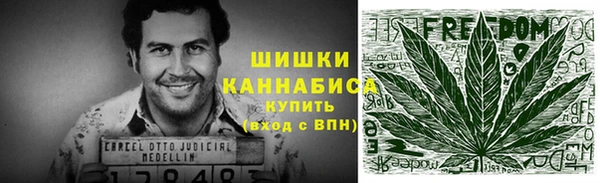 прущие крисы Богородицк