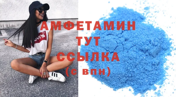 прущие крисы Богородицк
