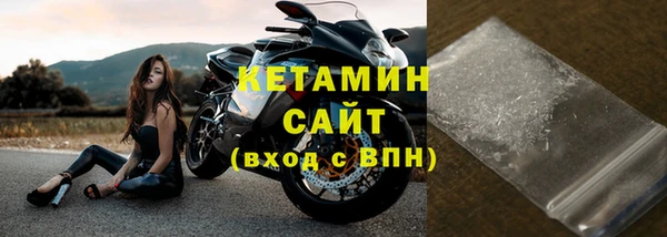 Альфа ПВП Беломорск
