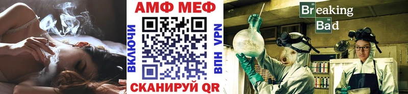 Метамфетамин Декстрометамфетамин 99.9% наркота Вязьма