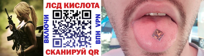Марки N-bome 1,8мг блэк спрут маркетплейс Вязьма