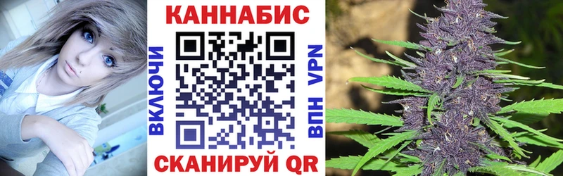 Шишки марихуана гибрид  дарк нет клад  Вязьма 